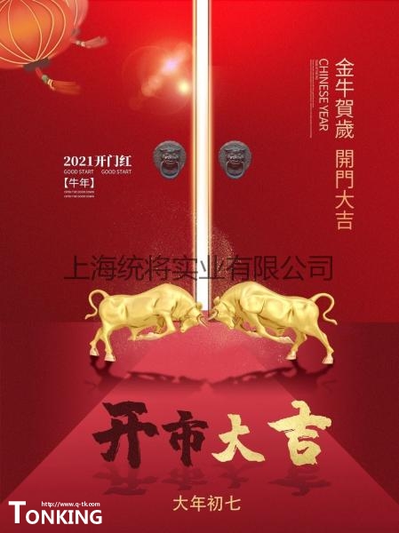 �ݗU�Չ��C-�Ϻ��y(t��ng)���Չ��Cף����_������