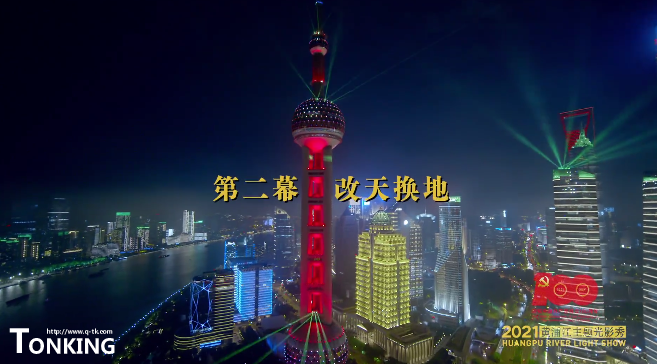 微信圖片_20210625125706.png 微信圖片_20210625125706.png