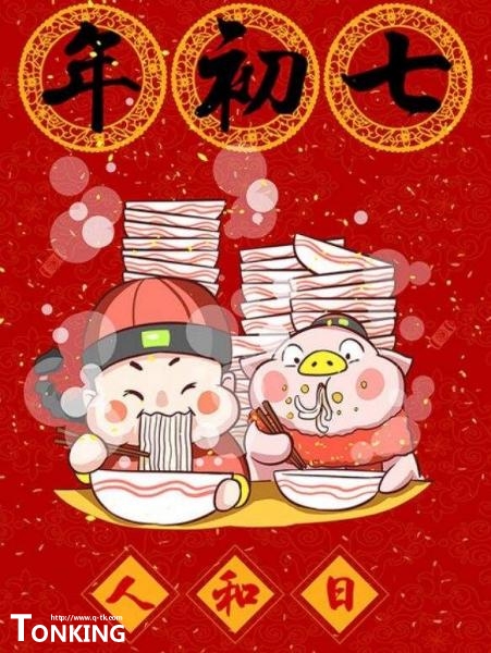 QQ圖片20220207112612.jpg QQ圖片20220207112612.jpg