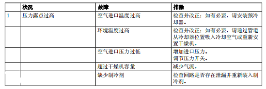 圖片1.png 圖片1.png