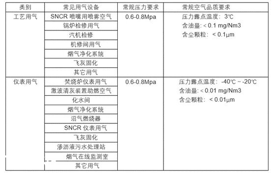QQ圖片20210324103749.jpg QQ圖片20210324103749.jpg