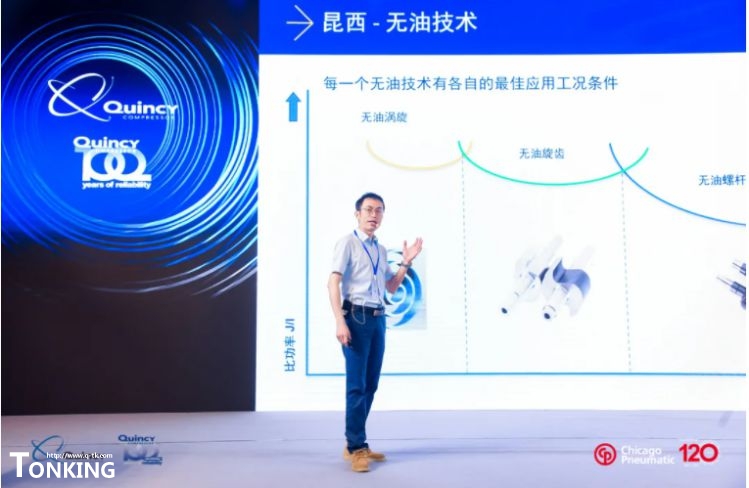 QQ圖片20210714181751.jpg QQ圖片20210714181751.jpg