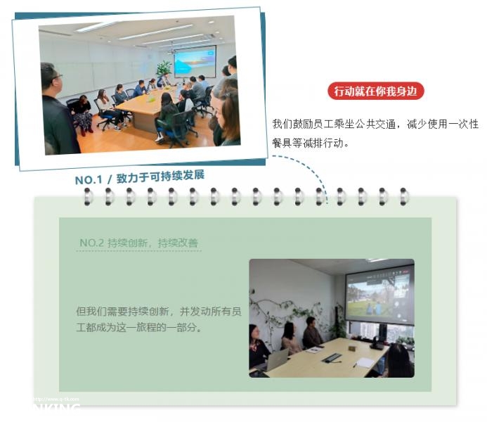 圖片3.png 圖片3.png