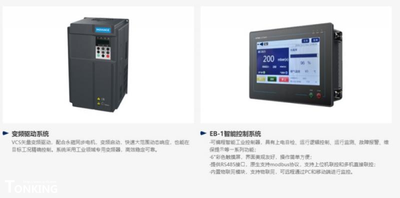 QQ圖片20210702095019.png QQ圖片20210702095019.png